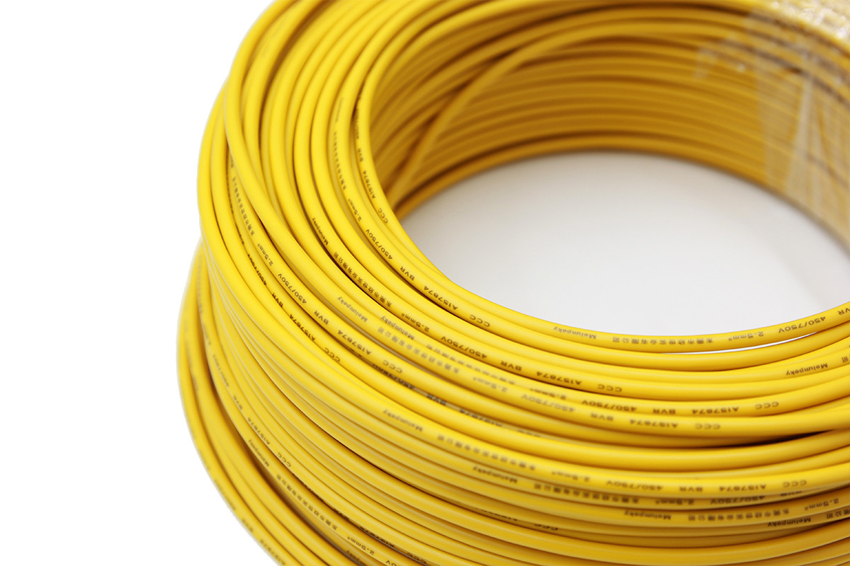 CCC国标BVR2.5黄色